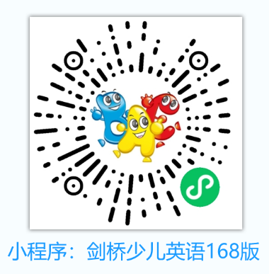 �����ٶ�Ӣ��168��С������