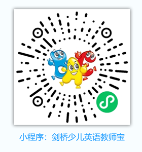 �����ٶ�Ӣ���ʦ��С������